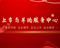 ɶ2022c(din)a(chn)I(y)^I(y)@15I(y)x