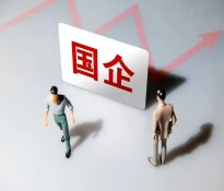 ʲôĴʮ塱Ҏ(gu)Ҫԡǎ(k)ԃĵǻc(zhn)Դ͸